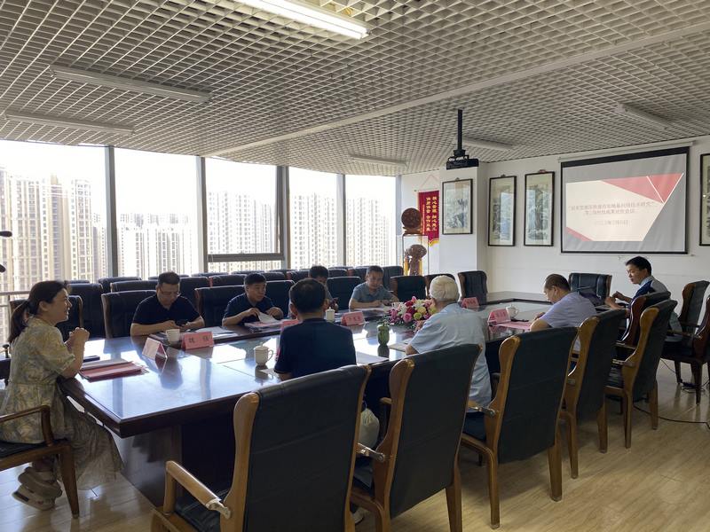 150KJ超重型液压快速实地基处理技术科技成果验收与评价会议